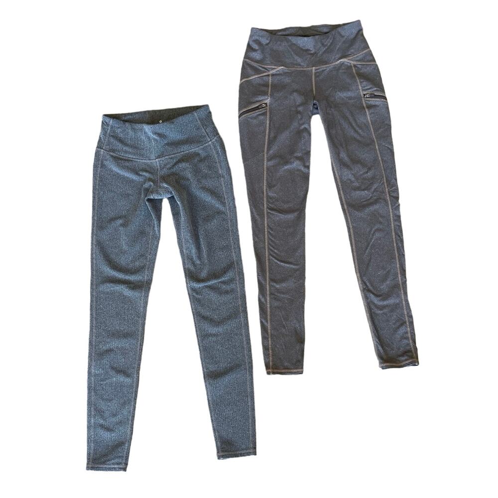 TWO Pair Women’s ATHLETA Leggings in Grey and Brown Heather (XS)
